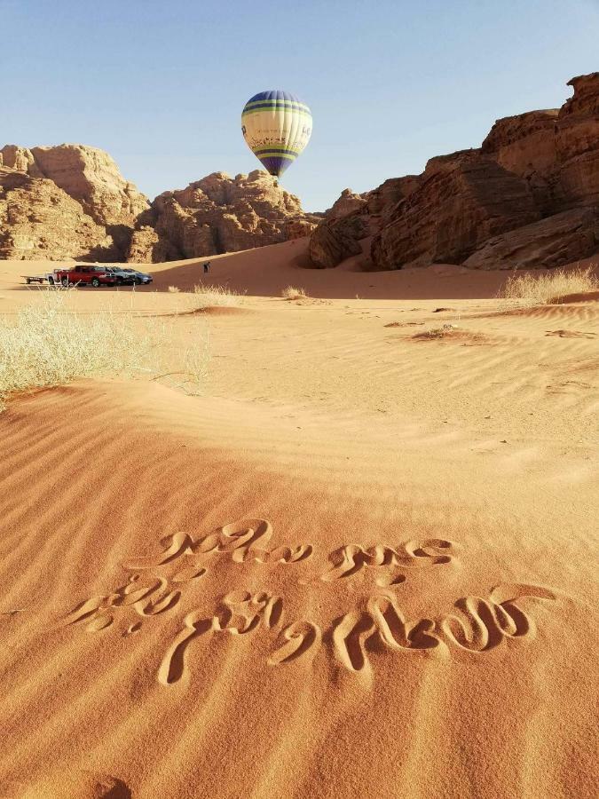 Wadi Rum Moon Camp Экстерьер фото